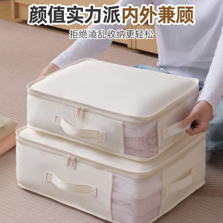 2026夏季新款四件套可视