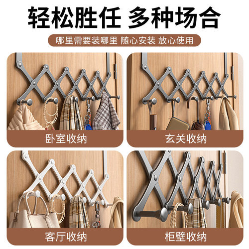免打孔门后挂衣钩即用架