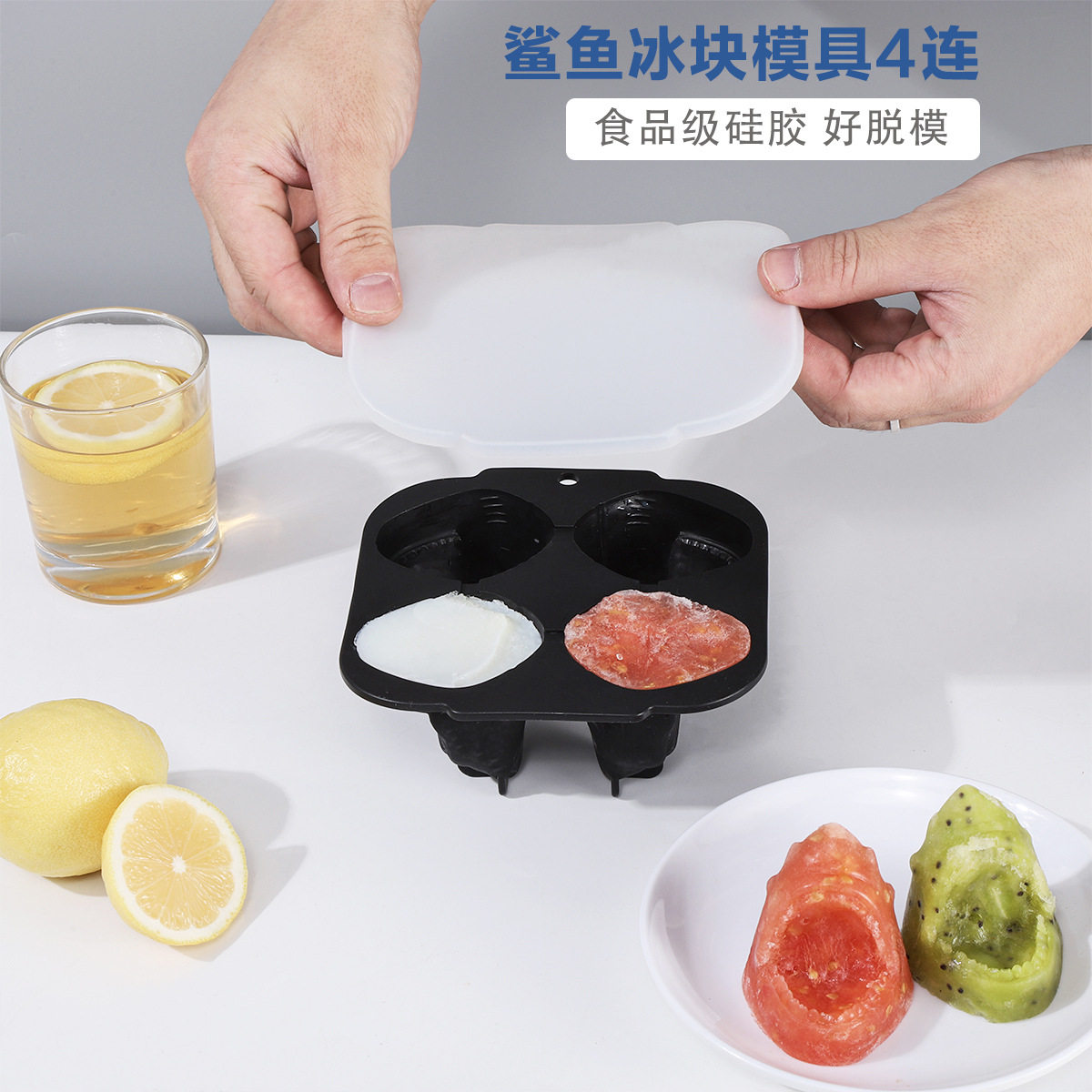 食品级冰块膜具制威士忌