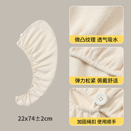 儿童干发帽女2026新款蚂