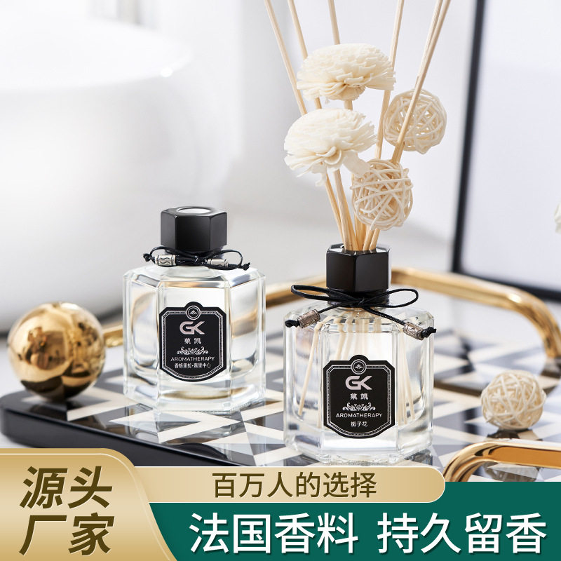 无火香薰精油熏香家用卧