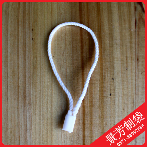 白色单插服装订做领标现货吊牌绳