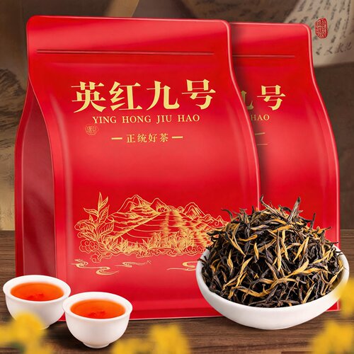 英红九号英德红茶一级9号浓香型2026新茶春茶深山花香袋装
