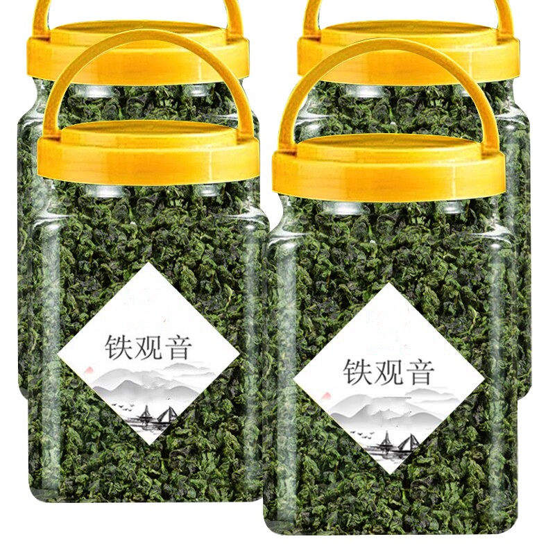 2024年新茶福建高山兰花香铁观音春茶浓香型非特级散装多规格,茶,铁观音,淘宝优惠券,粉丝福利购,淘宝优惠卷