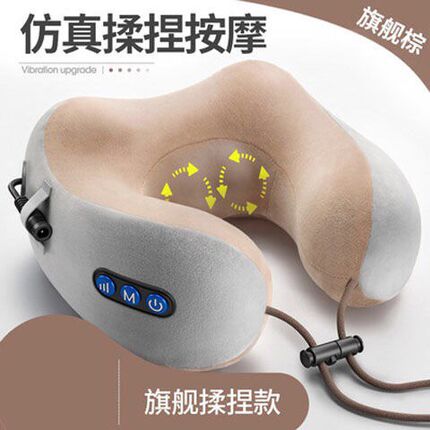 U型充电颈椎按摩器 颈部多功能腰部全身电动枕头肩部背部脖子靠垫