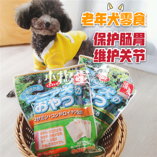 日本原产dbf 老年犬零食鸡肉条 维护关节护肠胃狗零食100g