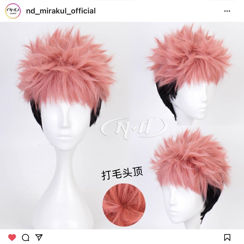 无需修剪！ND家虎杖悠仁cos假发