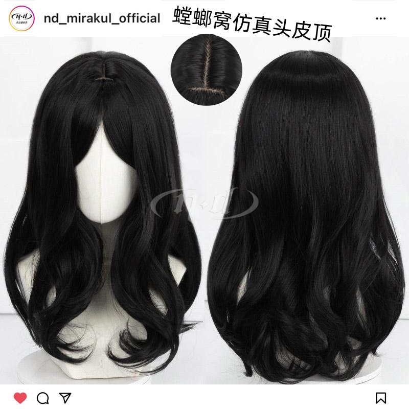 ND家】 皮克 芬格尔 角色款cos假发 螳螂窝头皮顶卷发