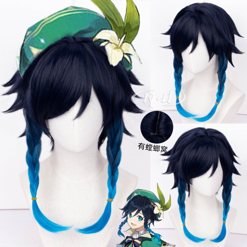 ND家】 温迪 原神 角色款COS假发 仿真头皮螳螂窝版