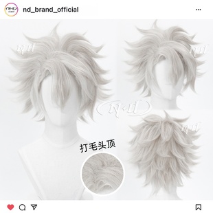 角色造型款 ND家 打毛头顶冲天反翘 鬼灭之刃 cos假发 不死川实弥