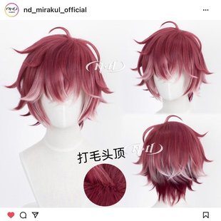 Lovers ND家 Diabolik 魔鬼恋人 cos假发 逆卷绫人