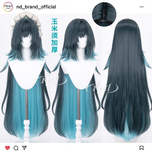 ND家】达妮卡 压纹玉米须加厚 110cm 原神 Danica 角色款cos假发