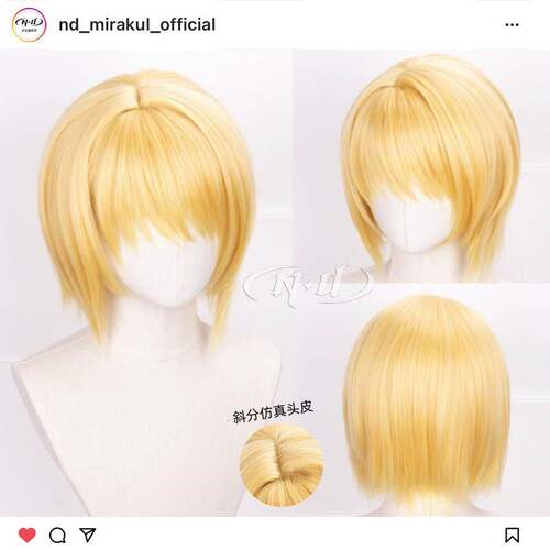 ND家】 酷拉皮卡 斜分头皮版 全职猎人 cos假发 角色款