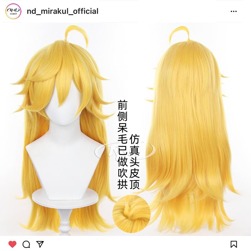 ND家】 Panty潘迪 吊带袜天使 造型款cos假发 呆毛翘起仿真头皮顶