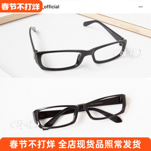 ND家】 COS万用黑色窄框全框眼镜 月岛萤/吴邪/韩吉/伏见猿比古