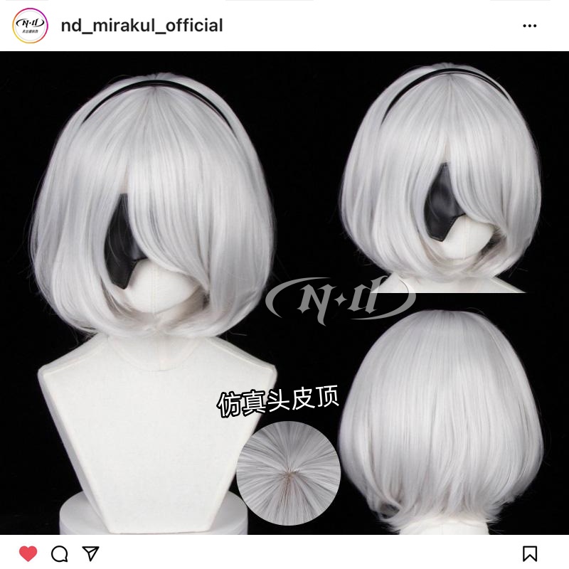 ND家】 2B 尤尔哈 尼尔机械纪元 角色款cos假发 头皮顶