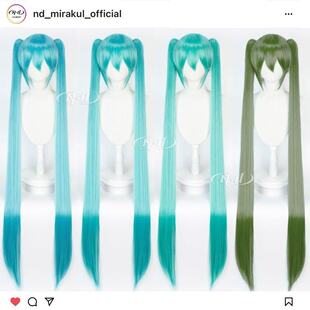 ND家】初音未来 miku公式 Vocaloid 千本樱 V家cos假发