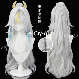 兹白 角色造型款 玉米须加厚马尾90cm 原神 cos假发 头皮顶 ND家