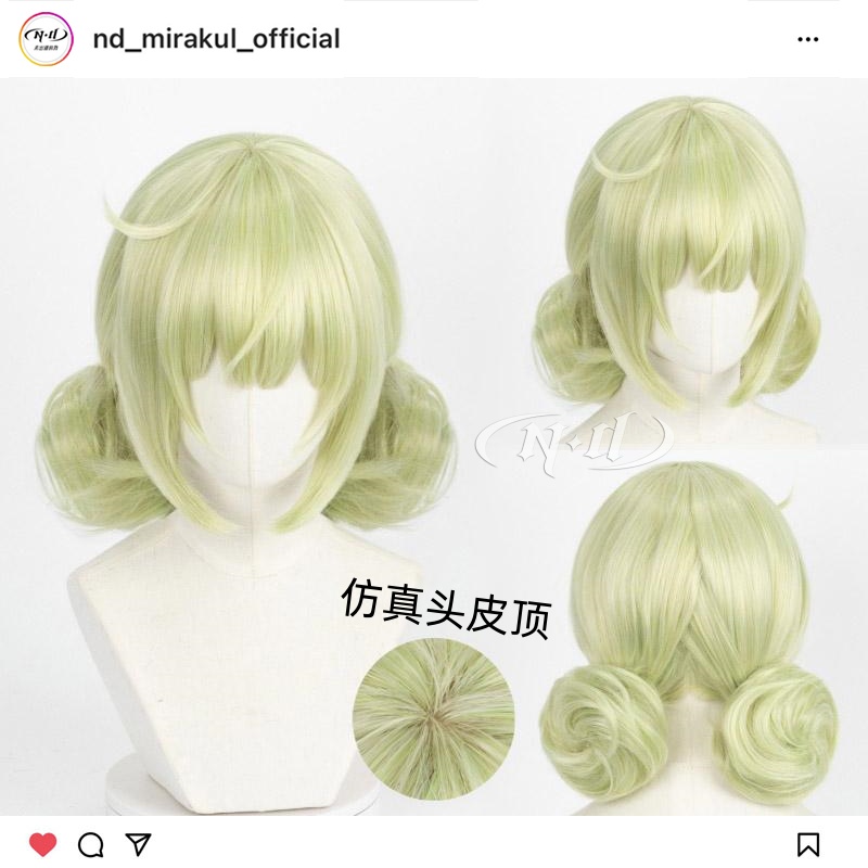 无需修剪！ND家】 阿良河基维 琪舞 憧憬成为魔法少女 cos假发