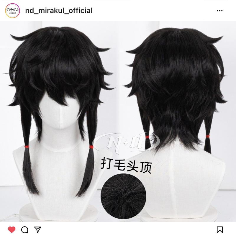 无需修剪！ND家】子车甫昭 头七怪谈 造型款cos假发 打毛顶一体式