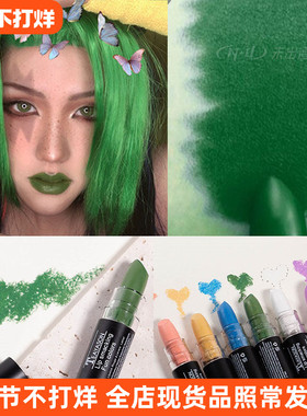 彩色空条徐伦口红JOJO暗红裸色吸血鬼绿蓝白紫黑色万圣节COS唇膏