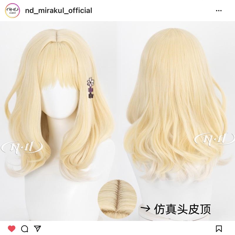 ND家】小森唯 魔鬼恋人 DIABOLIK LOVERS 渐变cos假发