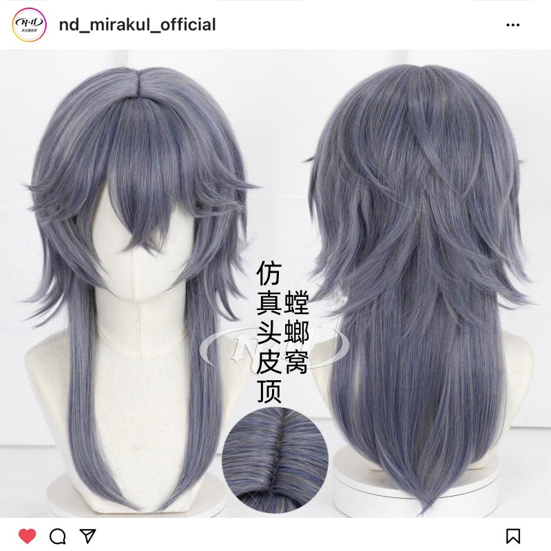 ND家】逻各斯 Logos 女妖之主 明日方舟 角色款cos假发