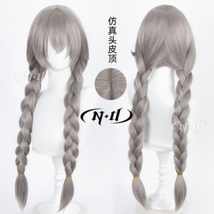 ND家 疯狂动物城cos假发 朱迪兔子拟人麻花辫加厚玉米须