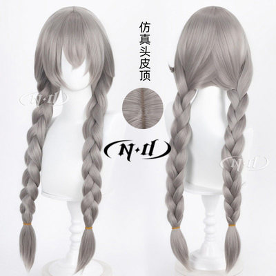 ND家】朱迪兔子拟人麻花辫加厚玉米须 疯狂动物城cos假发