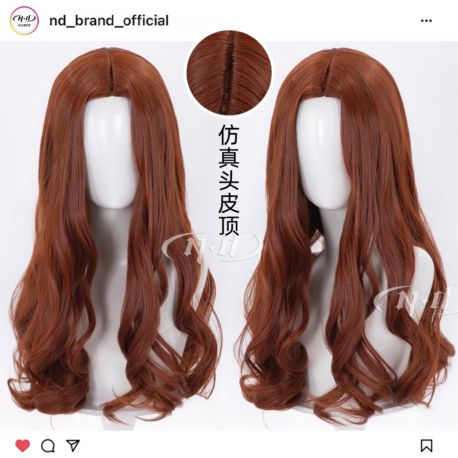 ND家】疾风克莱尔 60cm长头皮 三角洲行动 Tempest 角色款cos假发图片