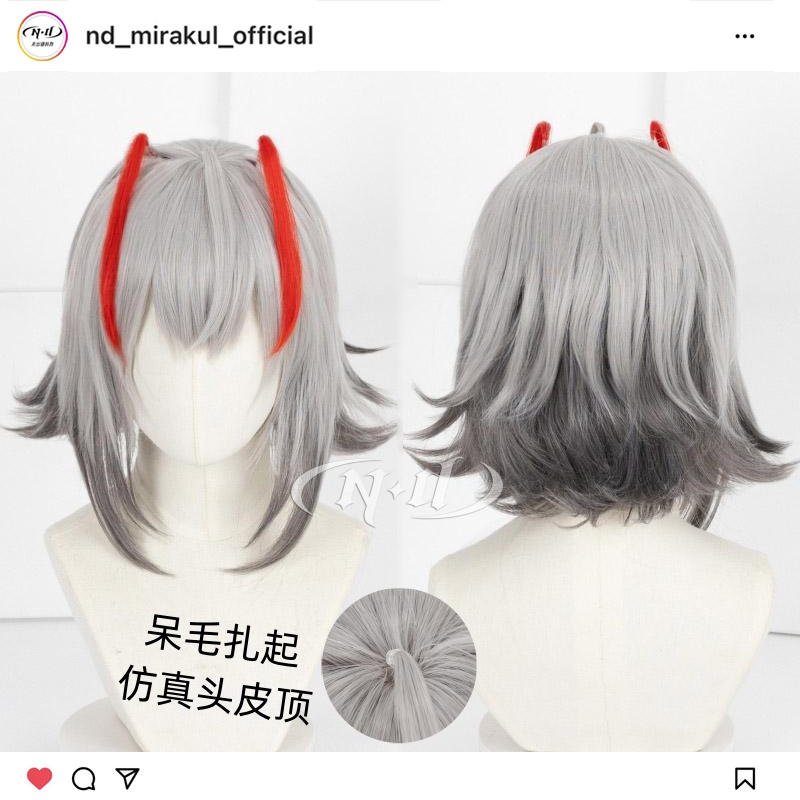 ND家】 W 恍惚 皮肤 一周年限定干员 角色款cos假发