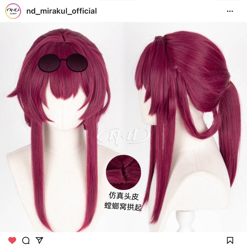 ND家】卡芙卡 崩坏 星穹铁道 角色款cos假发 一体扎发
