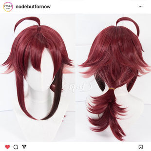 角色款 ND家 cos假发 原神 渐变挑染 鹿野院平藏