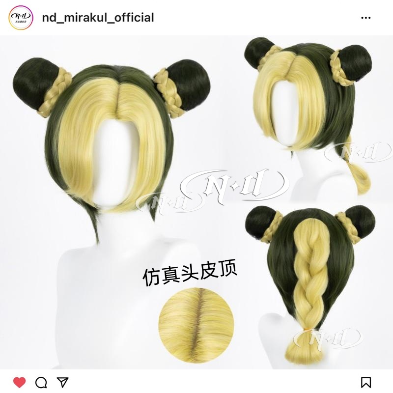 ND家】空条徐伦 动画色短发版 加厚麻花辫 JOJO的奇妙冒险cos假发
