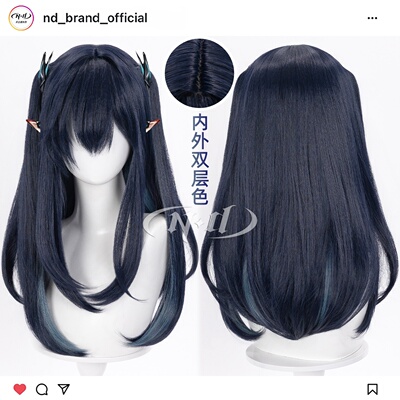 ND家】可露希尔 明日方舟 双层色一体扎发 Closure 角色款cos假发