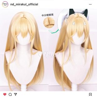 角色款 NIKKE胜利女神 cos假发 圣诞露菲 ND家