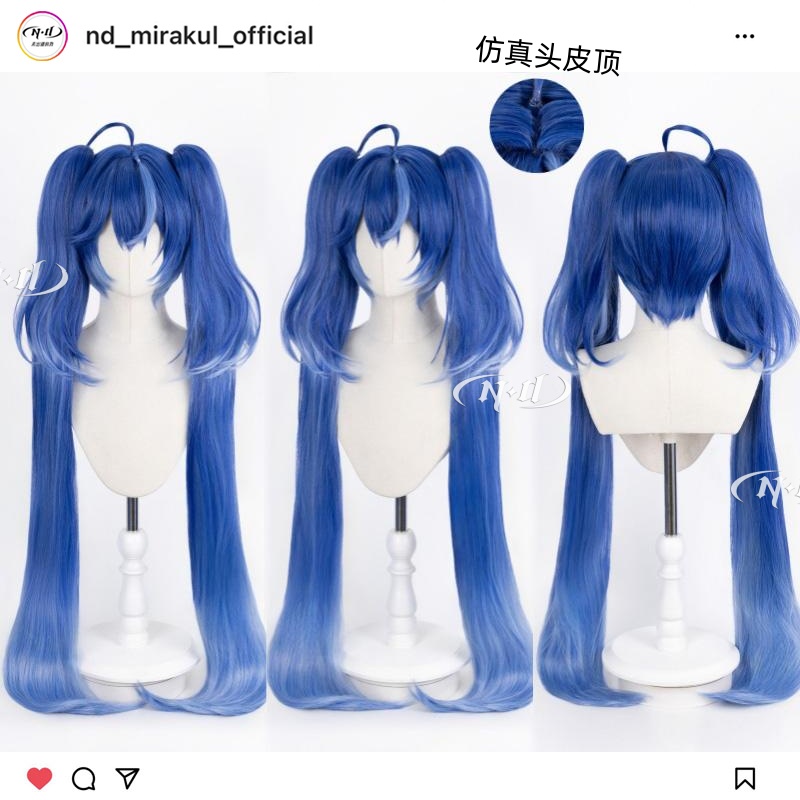 ND家】尤诺 鸣潮 1米双马尾渐变色 头皮顶 角色款cos假发