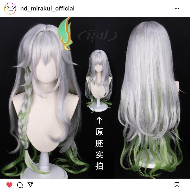 无需修剪!ND家】大慈树王草神原神 cos假发造型款精灵耳_虎窝淘