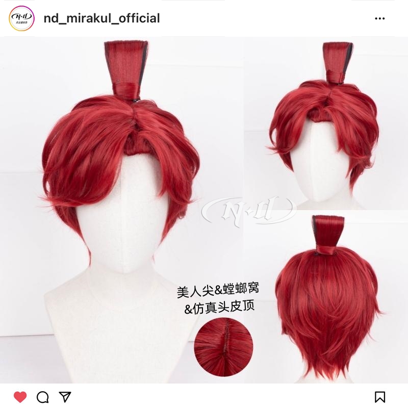 无需修剪！ND家孙权cos假发