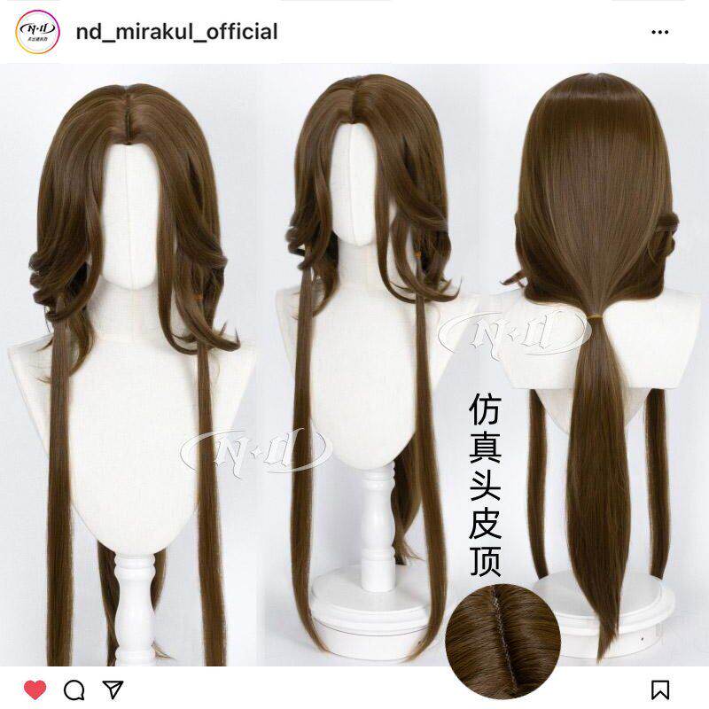 ND家】周瑜 代号鸢 角色款cos假发 90cm 扎发盘发