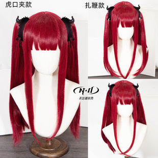 更衣人偶堕入爱河 小恶魔利兹 cos假发 喜多川海梦 ND家