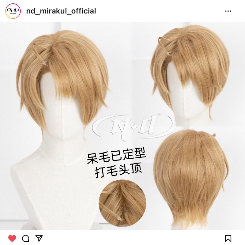 无需修剪！ND家】阿尔弗雷德·F·琼斯 APH美国美利坚 cos假发
