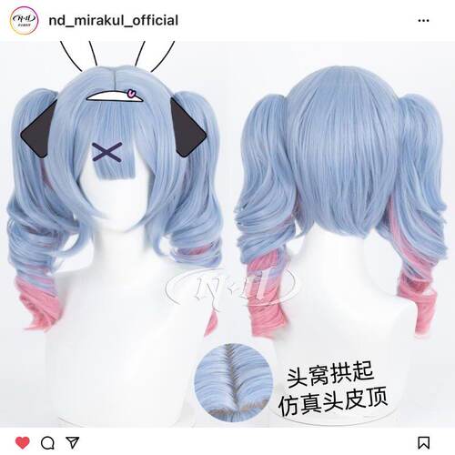 ND家】初音 兔子洞  未来 Vocaloid 角色款cos假发 头皮顶