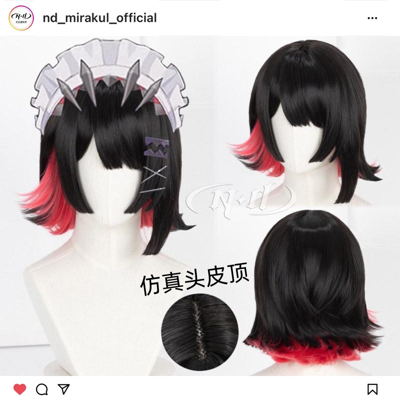 无需修剪！ND家】艾莲乔 绝区零 造型款cos假发 二版升级 头皮顶