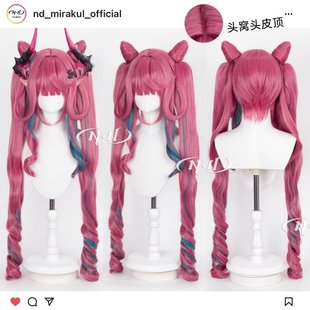 角色款 ND家 分体羊角包 明日方舟终末地 cos假发 伊冯