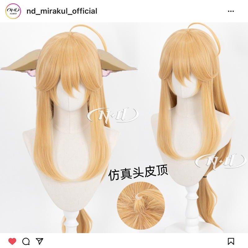 ND家】涂山红红 狐妖小红娘 角色款cos假发 兽耳有售,模玩/动漫/周边/娃圈三坑/桌游,COSPLAY配件/道具/人偶服,淘宝优惠券,粉丝福利购,淘宝优惠卷