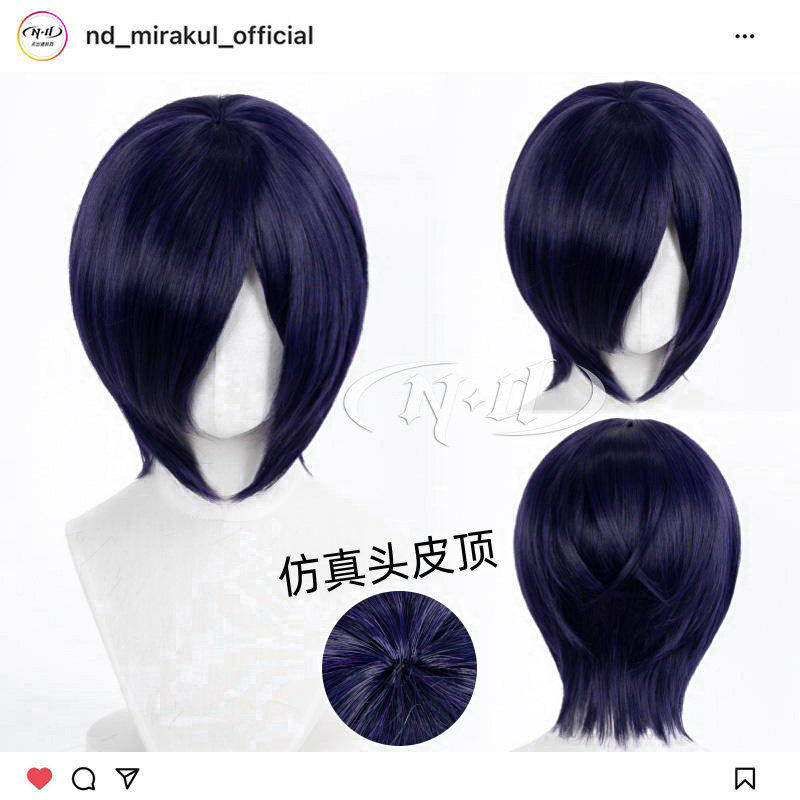 ND家】董香 东京大馋猫 雾切岛 角色款cos假发