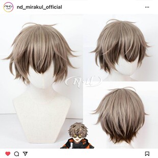 ND家】Alban Knox vTuber虚拟偶像 cos假发 渐变角色款