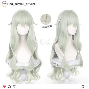 角色款 ND家 cos假发 世界缤纷舞台计划 草薙宁宁