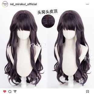 cos假发 花薰凛然熏香花朵凛然绽放角色款 ND家 和栗薰子